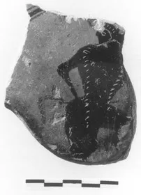 CUP, FRAGMENT (ATHENIAN, BLACK-FIGURE)