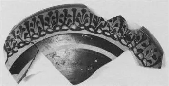 CUP, LITTLE MASTER BAND, FRAGMENT (ATHENIAN, BLACK-FIGURE)