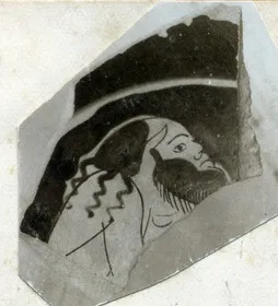 CUP, FRAGMENT (ATHENIAN, RED-FIGURE)