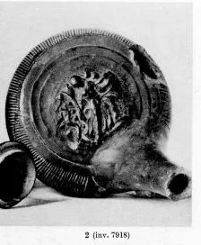 GUTTUS (SOUTH ITALIAN, APULIAN, BLACK GLAZE)