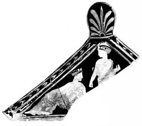 PLAQUE, FRAGMENT (ATHENIAN, RED-FIGURE)