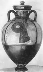 AMPHORA, PANATHENAIC PRIZE (ATHENIAN, BLACK-FIGURE)