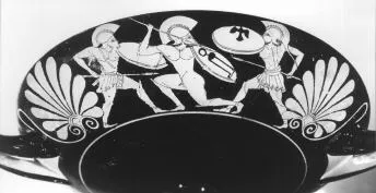 CUP (ATHENIAN, RED-FIGURE)