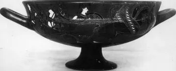 CUP, SIANA (ATHENIAN, BLACK-FIGURE)