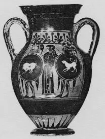 AMPHORA, BELLY, TYPE B (ATHENIAN, BLACK-FIGURE)