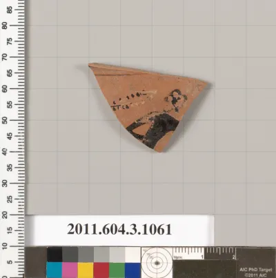 Terracotta fragment of a mastoid (drinking cup with narrow base)