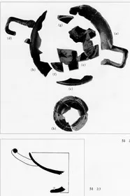 CUP, FRAGMENTS (ATHENIAN, RED-FIGURE)