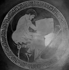 CUP (ATHENIAN, RED-FIGURE)