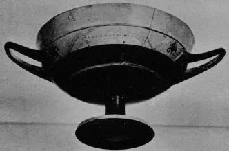 CUP, LITTLE MASTER LIP (ATHENIAN, BLACK-FIGURE)