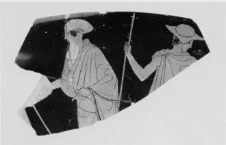 CUP, FRAGMENT (ATHENIAN, RED-FIGURE)