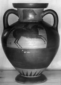 AMPHORA, NECK (ATHENIAN, BLACK-FIGURE)