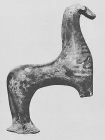 PYXIS LID, FRAGMENT (ATHENIAN GEOMETRIC)