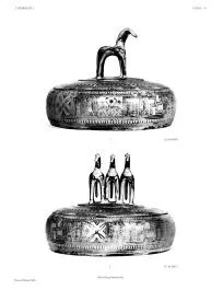 PYXIS (ATHENIAN GEOMETRIC, OUTLINE)