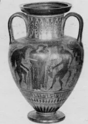 AMPHORA, NECK (ATHENIAN, BLACK-FIGURE)