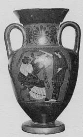 AMPHORA, NECK (ATHENIAN, BLACK-FIGURE)
