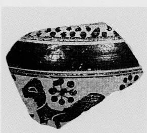 ARYBALLOS, FRAGMENT (PROTOCORINTHIAN, BLACK-FIGURE)