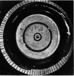 SKYPHOS (ATHENIAN, BLACK-FIGURE)