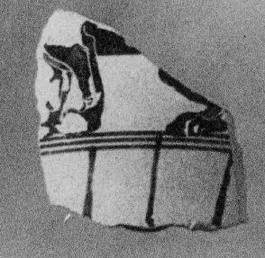 SKYPHOS, FRAGMENT (CORINTHIAN, BLACK-FIGURE)