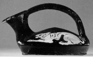 ASKOS (ATHENIAN, RED-FIGURE)