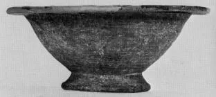 BOWL (ITALO-GEOMETRIC)