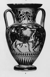 AMPHORA, NECK (ATHENIAN, BLACK-FIGURE)