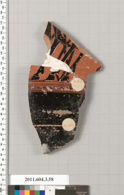 Terracotta fragment of an amphora (jar)