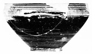 SKYPHOS (PROTOCORINTHIAN)