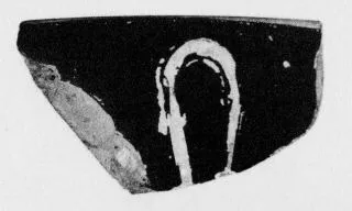CUP A, FRAGMENT (ATHENIAN, RED-FIGURE)