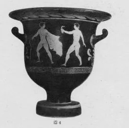 KRATER, BELL (SOUTH ITALIAN, CAMPANIAN, RED-FIGURE)
