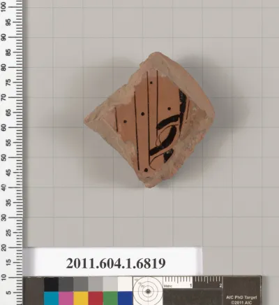 Terracotta fragment of a kylix (drinking cup)