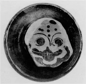 CUP, FRAGMENT (ATHENIAN, BLACK-FIGURE)
