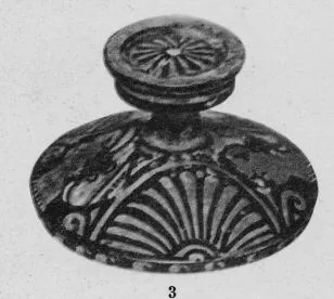 LEKANIS LID (SOUTH ITALIAN, APULIAN, RED-FIGURE)