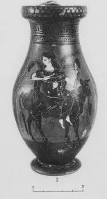 OLPE (ATHENIAN, BLACK-FIGURE)
