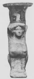 FIGURE VASE (SOUTH ITALIAN, APULIAN, RED-FIGURE)