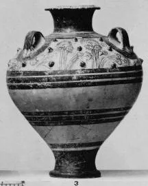 JAR (MYCENEAN)