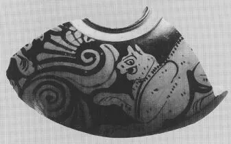 GUTTUS, FRAGMENT (ATHENIAN, RED-FIGURE)