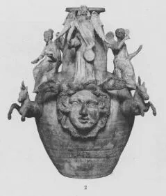ASKOS (CANOSAN, RELIEF)