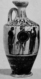 LEKYTHOS (ATHENIAN, BLACK-FIGURE)