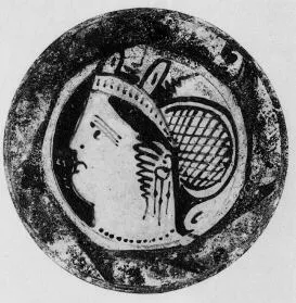 PLATE, STEMMED (ETRUSCAN, RED-FIGURE)