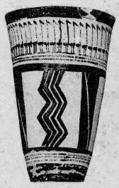 CUP (PROTO-ELAMITE)