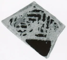 CUP, FRAGMENT (ATHENIAN, RED-FIGURE)