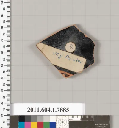 Terracotta fragment of a kylix (drinking cup)