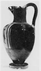 OINOCHOE (ATHENIAN, BLACK-FIGURE)