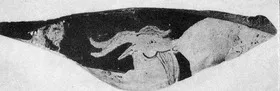 LID, FRAGMENT (ATHENIAN, RED-FIGURE)