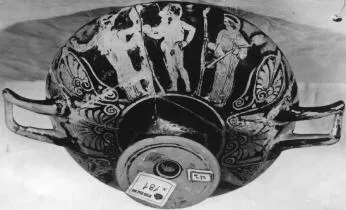 CUP (ATHENIAN, RED-FIGURE)