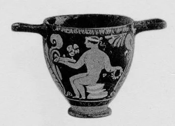 SKYPHOS (SOUTH ITALIAN, APULIAN, RED-FIGURE)