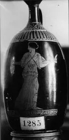 LEKYTHOS (ATHENIAN, RED-FIGURE)