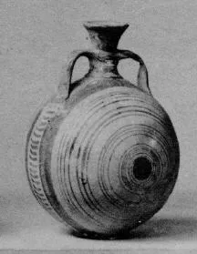 FLASK (MYCENEAN)