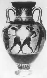 PSEUDO-PANATHENAIC AMPHORA (ATHENIAN, BLACK-FIGURE)