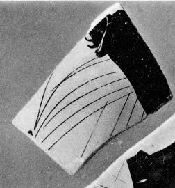 KRATER, FRAGMENT (ATHENIAN, RED-FIGURE)
